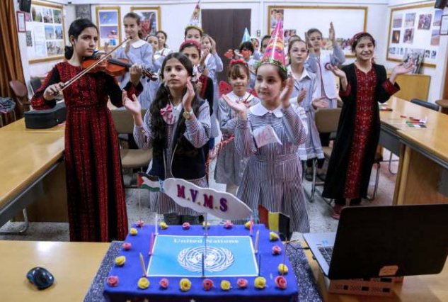 Elementary school students in Gaza